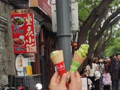 -吴裕泰茶庄(鼓楼店)