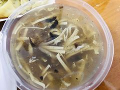 -金源汤包(育新东路店)