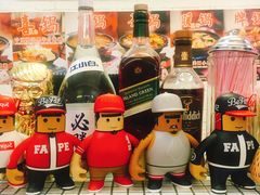-春麗吃飯公司(工体店)