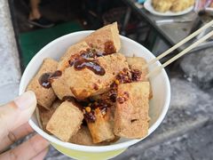 -仓桥直街臭豆腐