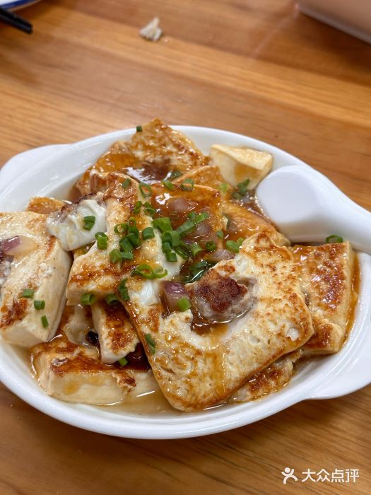 思远客家菜馆(巴伐利亚店)客家酿豆腐图片