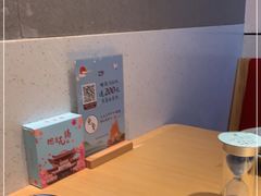 -蜜桃餐厅·伴山(绿宝广场店)