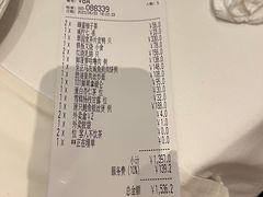 -美心·翠园(港汇恒隆广场店)