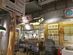 -三代烤肉(保利广场店)