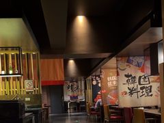 -雾山韩式烤肉·海南糟粕&椰子鸡火锅·海景餐厅(三亚绿发山海天JW万豪酒店)