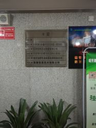 -宜肤清颜专业祛痘问题肌修护