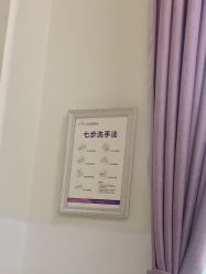 -美莱医疗美容医院