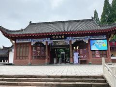 -东坡赤壁风景名胜区