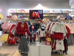 门面-爱婴室(上海汇智国际广场店)