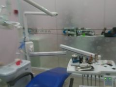-北京光彩口腔门诊部(慧时欣园店)