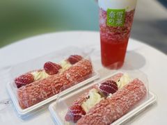 -奈雪的茶(大悦城店)