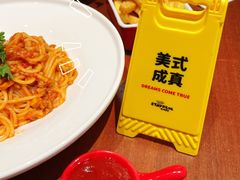 -StayReal Cafe(长宁来福士广场东八区店)