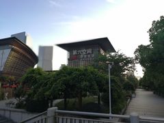 -第六空间国际家居(旺墩路店)