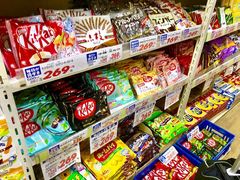-Takagi Sanjō Store(三条店)
