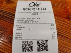 -Gee Coffee Roasters(万象天地店)