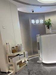 -杭州美莱医疗美容医院