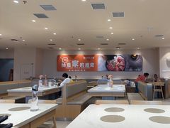 -呷哺呷哺 黄金牧场 (中发百旺店)