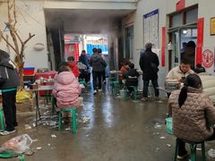 -大兴街扣碗包子馆