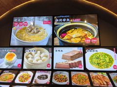 -佬太公海鸭·海鲜大排档(上海总店)