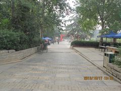 -西安市长乐公园