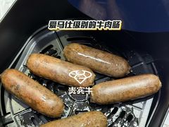 -贵宾牛·潮汕牛肉火锅(珠池总店)