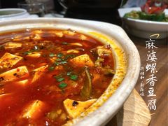 -将相和·海鲜蒸饺大连菜