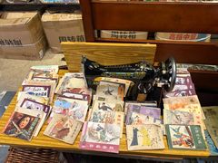 -乌村