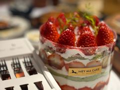 -Dark Horse·黑马蛋糕·低脂·低糖淡奶(金匙望湖大厦店)