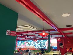 -京悦南门涮羊肉·羊蝎子火锅(田林路店)