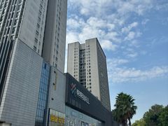 -重庆熙街