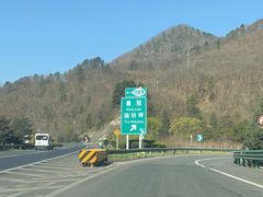 -朝阳沟