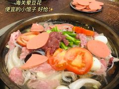 -海关荤豆花(洋河一路店)