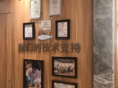 -袖虎·猫馆(体育西路店)