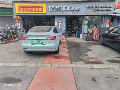 -倍耐力轮胎专卖店(碧云路店)