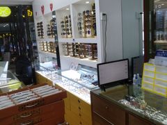 -广州宝岛眼镜武汉和光眼镜市场西区店
