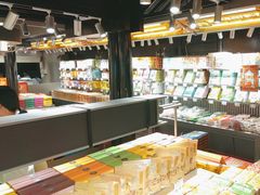 -乾芝斋·苏式糕点·碧螺春茶酥(平江路店)
