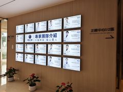 -柏乐口腔(南宁总院)