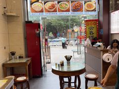 -六禄面家(芳和分店)