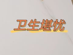 -鼎高高陕西美食(龙德广场店)