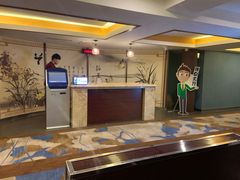 -金源温泉休闲会馆