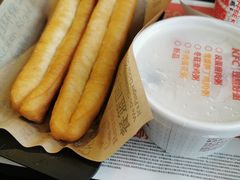 -肯德基(丁香店)