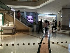 -左庭右院鲜牛肉火锅(南通CBD大有境店)