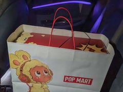 -泡泡玛特POPMART(北国先天下店)