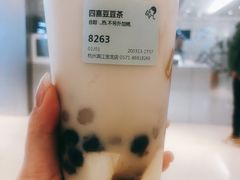 -喜茶(杭州滨江宝龙店)
