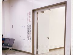 -苏州独墅湖科教创新区医院