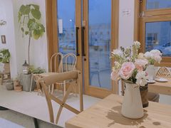 -AHAVA·Fang Baking Studio