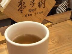 -枣子树·素食餐厅(普陀山店)