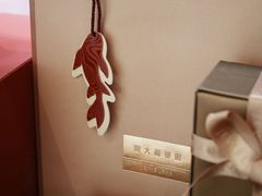 -武汉光谷K11