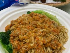 -三辣馆