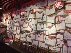 -长藤鬼校(龙翔店)